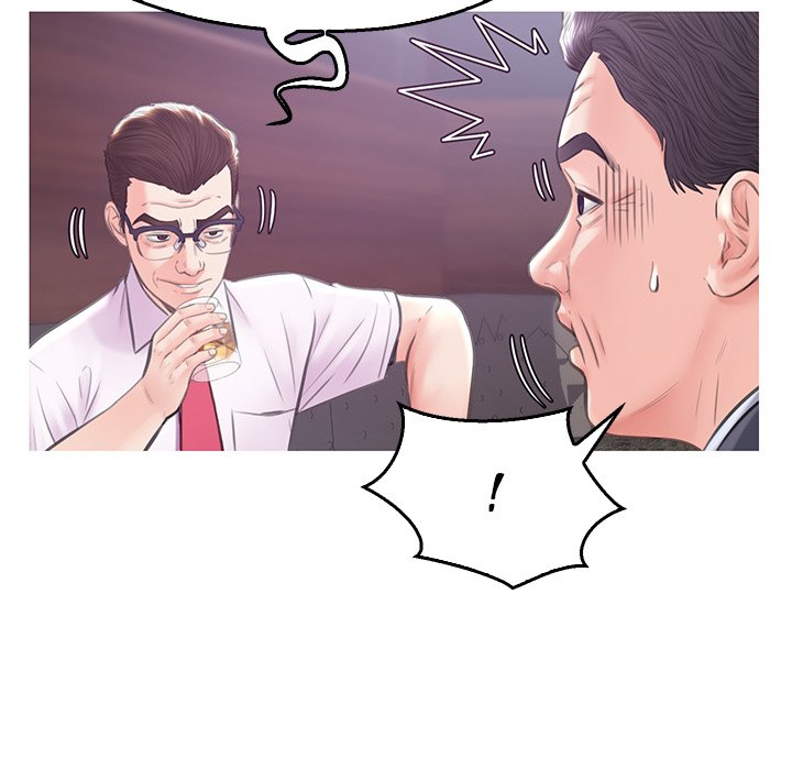 Daughter In Law - Chapter 32 [photo 142] - MangaPorn