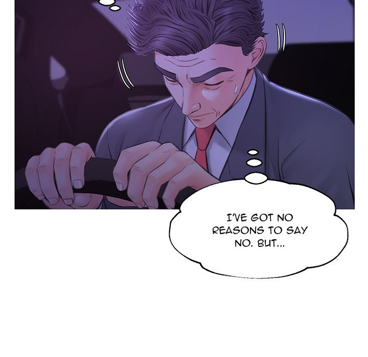 Daughter In Law - Chapter 33 [photo 138] - MangaPorn