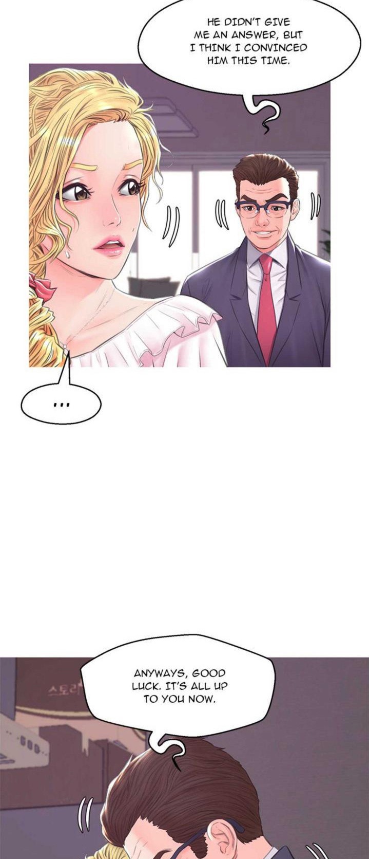 Daughter In Law - Chapter 35 [photo 39] - MangaPorn