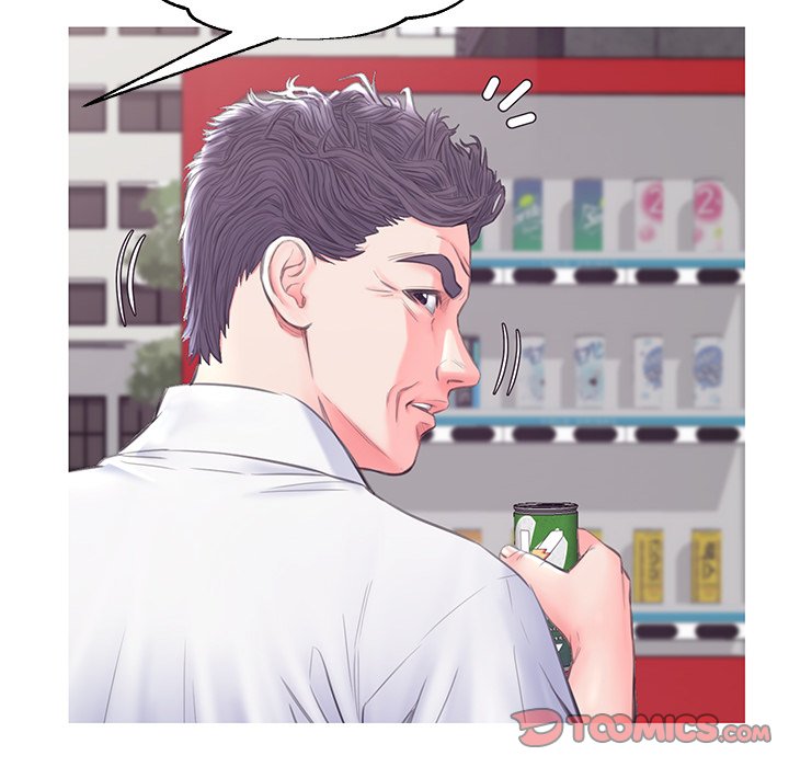 Daughter In Law - Chapter 36 [photo 21] - MangaPorn