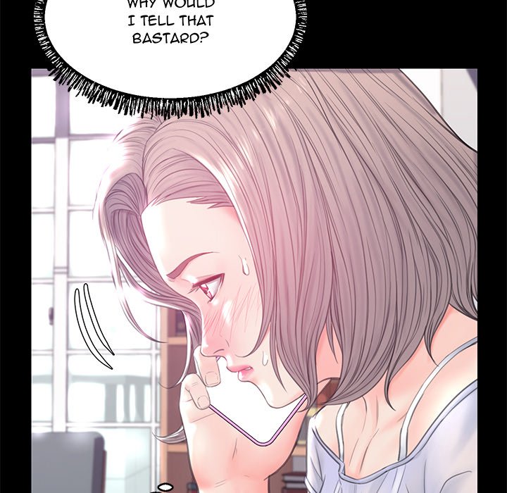 Daughter In Law - Chapter 40 [photo 83] - MangaPorn