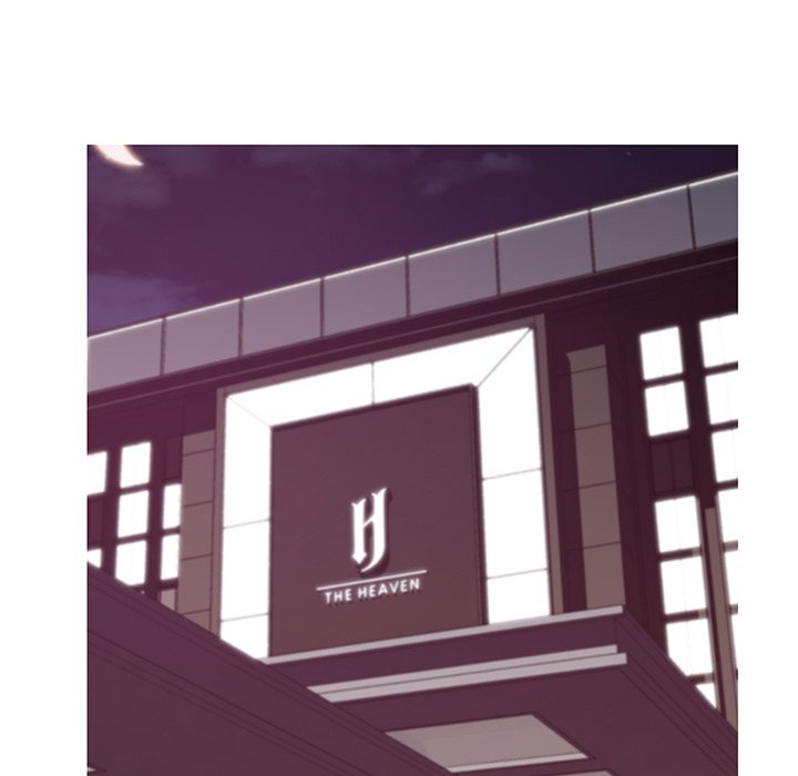 Daughter In Law - Chapter 42 [photo 17] - MangaPorn