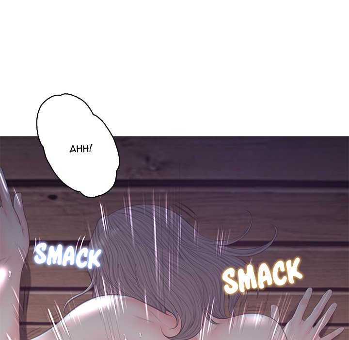 Daughter In Law - Chapter 43 [photo 36] - MangaPorn