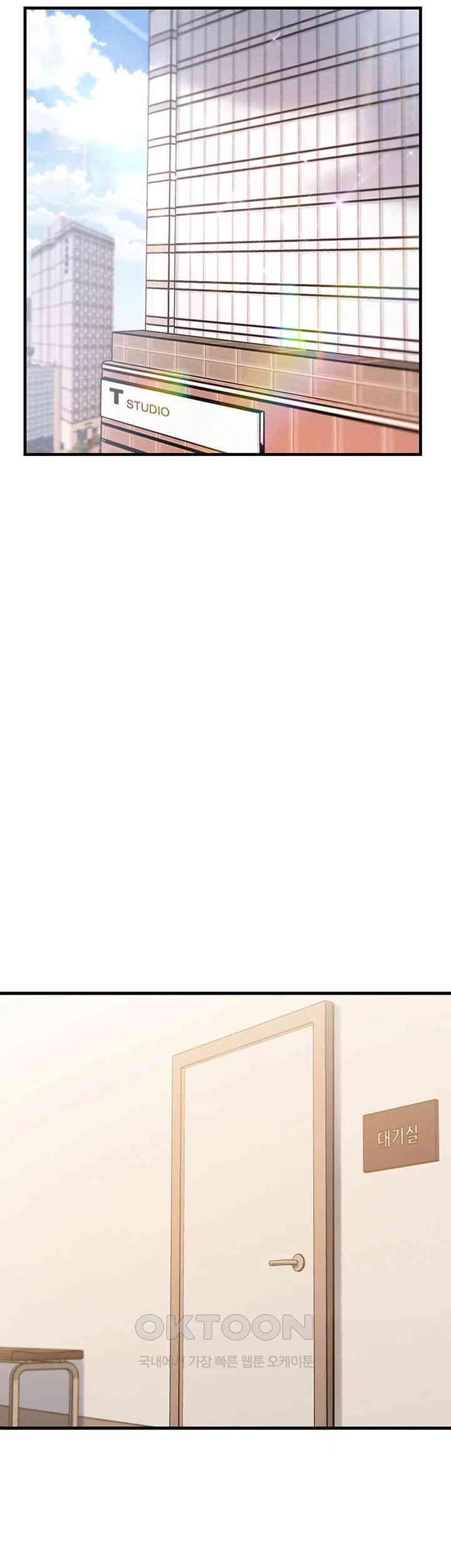 Kangcheol’s Bosses Raw - Chapter 21 [photo 17] - MangaPorn