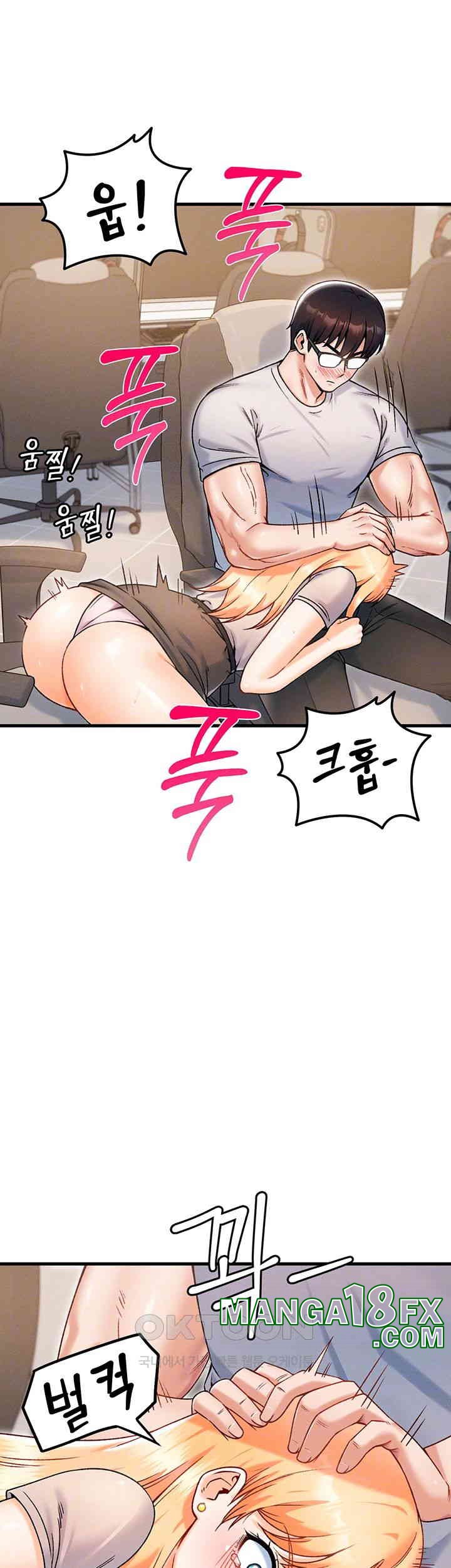 Kangcheol’s Bosses Raw - Chapter 21 [photo 9] - MangaPorn