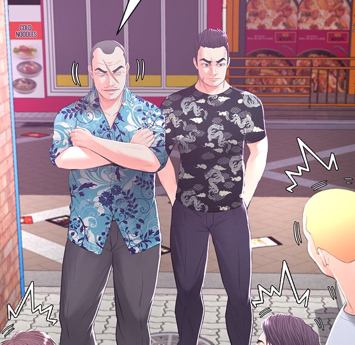 Daughter In Law - Chapter 46 [photo 72] - MangaPorn