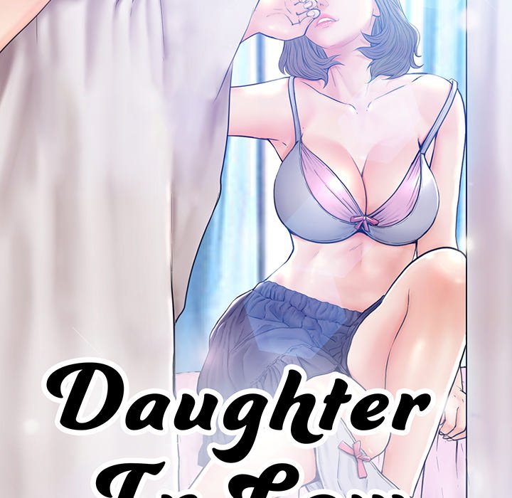 Daughter In Law - Chapter 48 [photo 14] - MangaPorn