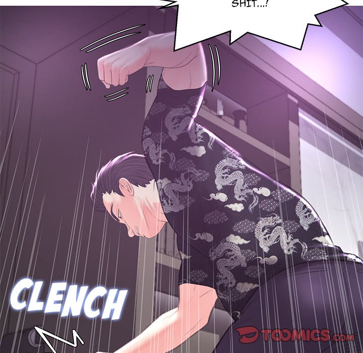 Daughter In Law - Chapter 49 [photo 45] - MangaPorn