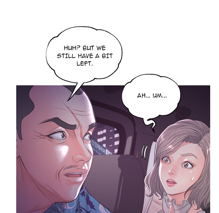 Daughter In Law - Chapter 49 [photo 94] - MangaPorn