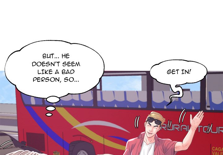 Daughter In Law - Chapter 52 [photo 1] - MangaPorn