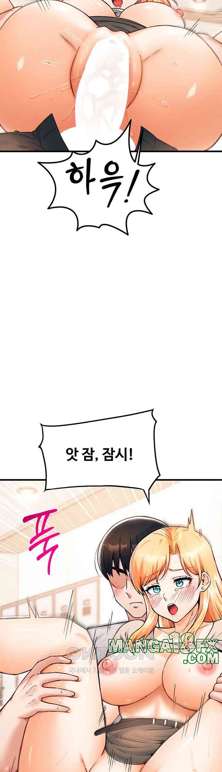 Kangcheol’s Bosses Raw - Chapter 22 [photo 26] - MangaPorn