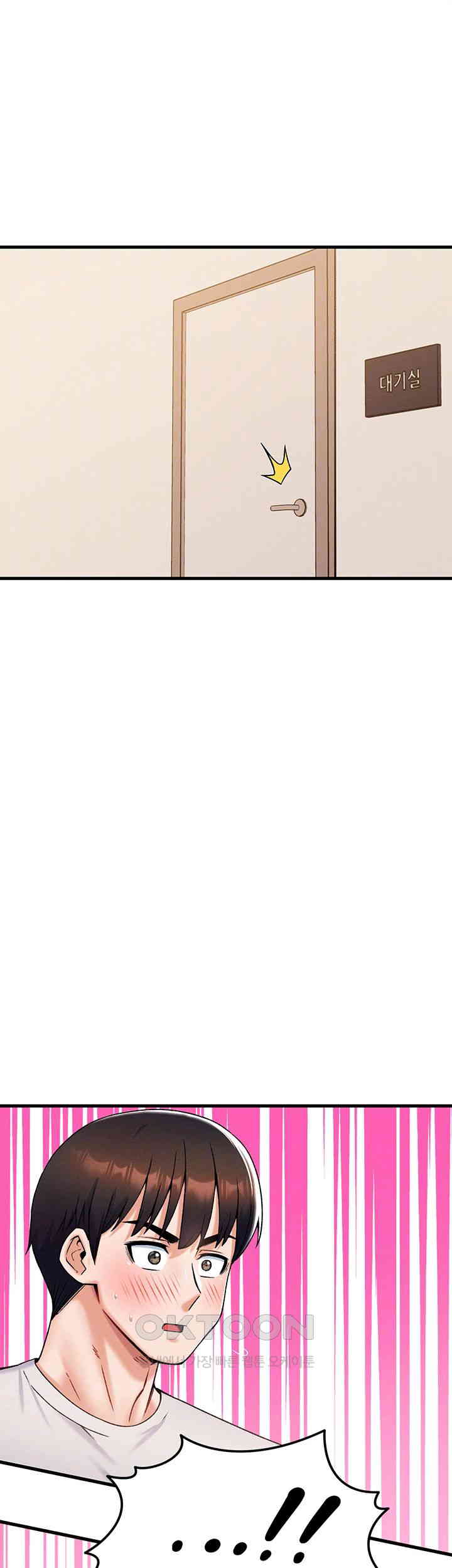 Kangcheol’s Bosses Raw - Chapter 22 [photo 4] - MangaPorn