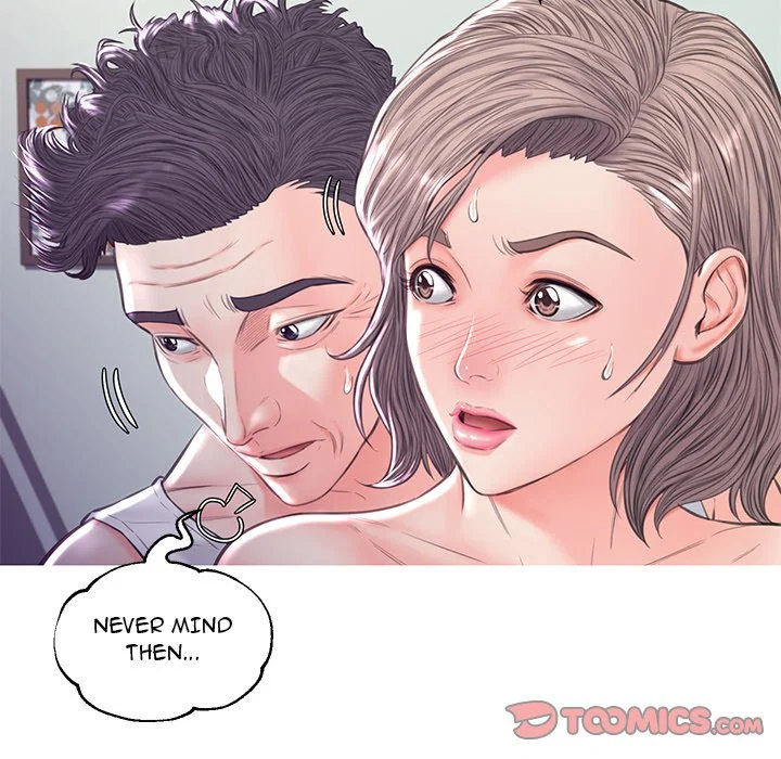 Daughter In Law - Chapter 54 [photo 63] - MangaPorn