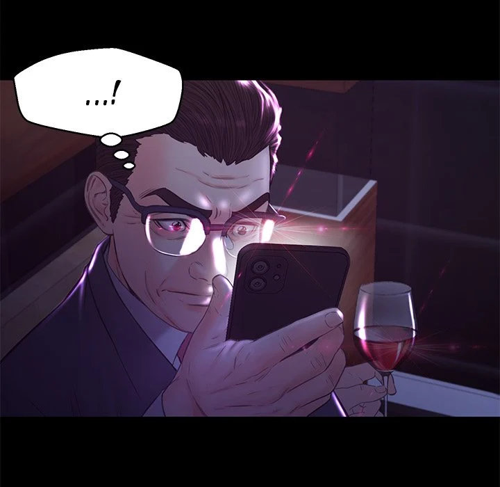 Daughter In Law - Chapter 55 [photo 32] - MangaPorn