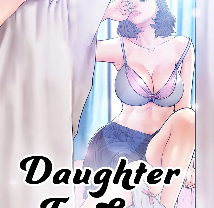 Daughter In Law - Chapter 56 [photo 13] - MangaPorn