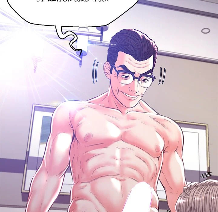 Daughter In Law - Chapter 57 [photo 124] - MangaPorn