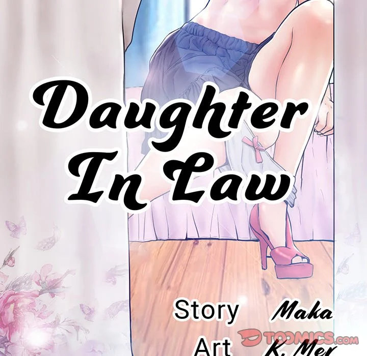 Daughter In Law - Chapter 57 [photo 15] - MangaPorn