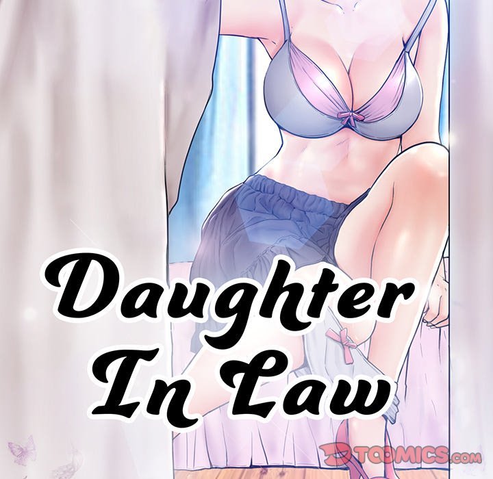 Daughter In Law - Chapter 59 [photo 12] - MangaPorn