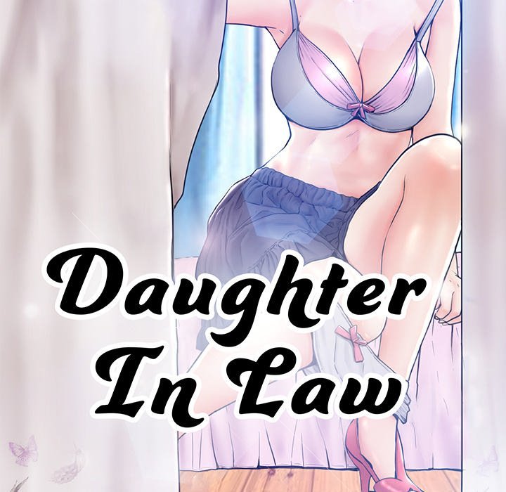Daughter In Law - Chapter 60 [photo 17] - MangaPorn