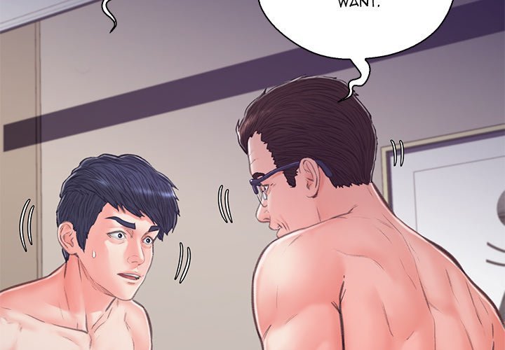 Daughter In Law - Chapter 63 [photo 2] - MangaPorn