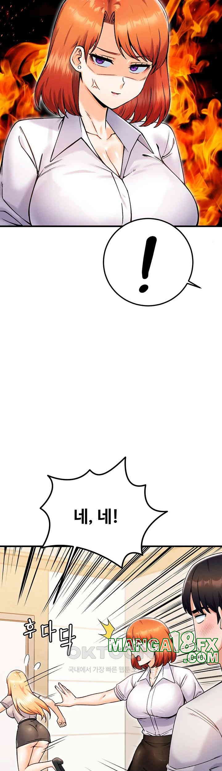 Kangcheol’s Bosses Raw - Chapter 23 [photo 11] - MangaPorn