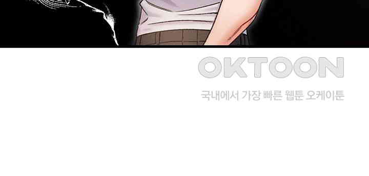 Kangcheol’s Bosses Raw - Chapter 23 [photo 22] - MangaPorn