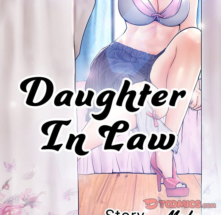 Daughter In Law - Chapter 65 [photo 16] - MangaPorn