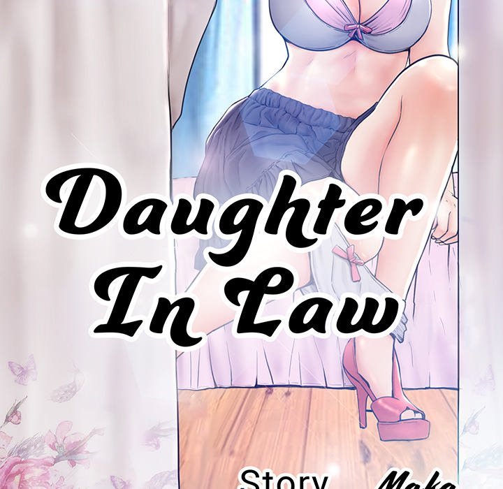 Daughter In Law - Chapter 66 [photo 11] - MangaPorn