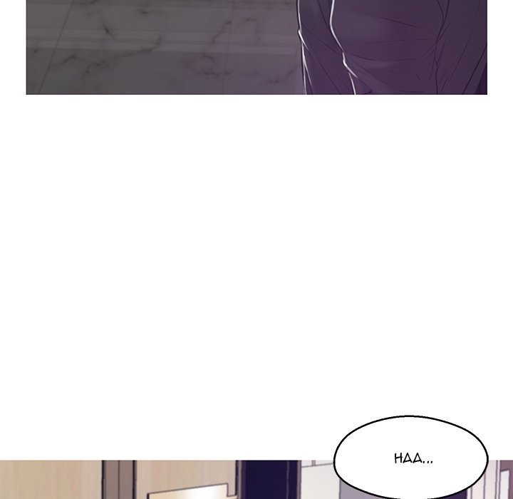 Daughter In Law - Chapter 68 [photo 91] - MangaPorn