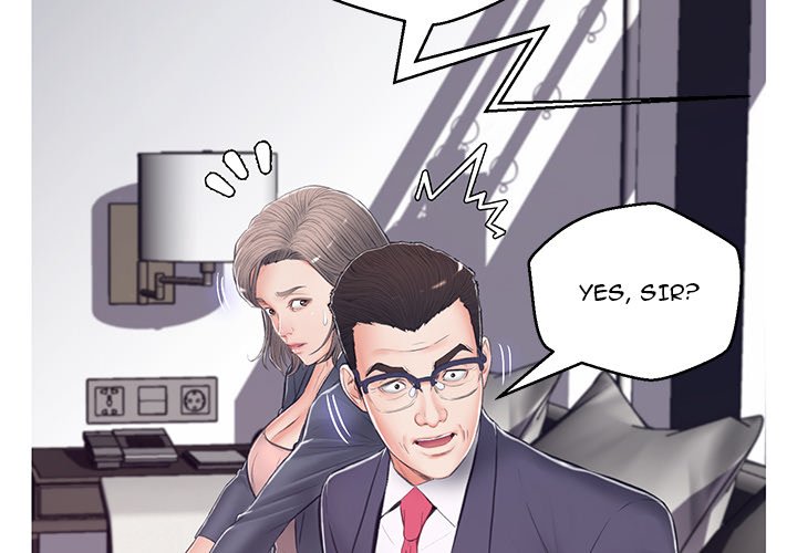 Daughter In Law - Chapter 70 [photo 2] - MangaPorn