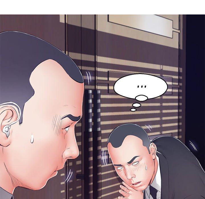 Daughter In Law - Chapter 71 [photo 25] - MangaPorn