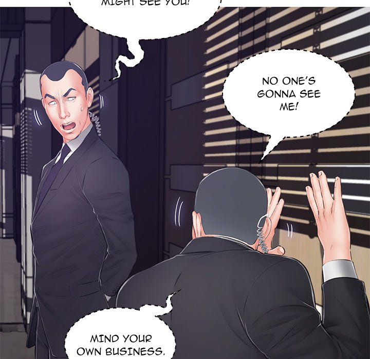 Daughter In Law - Chapter 71 [photo 32] - MangaPorn