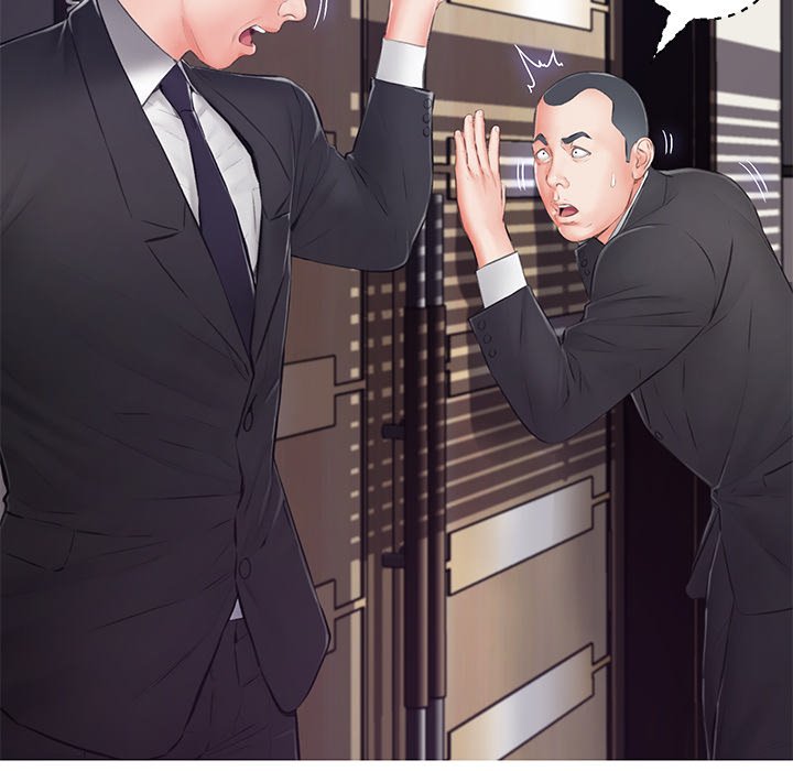 Daughter In Law - Chapter 71 [photo 35] - MangaPorn