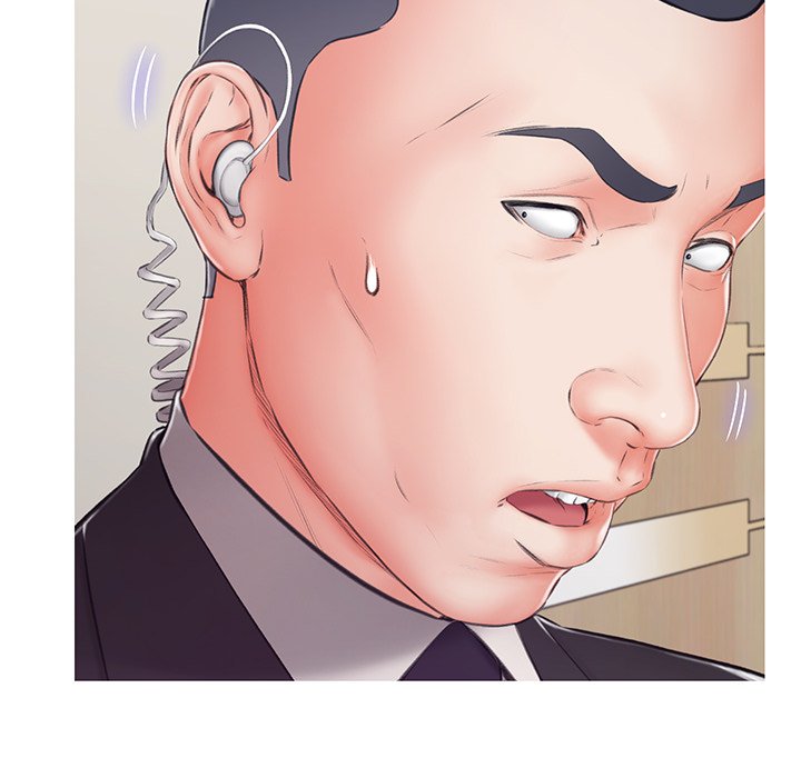 Daughter In Law - Chapter 71 [photo 41] - MangaPorn