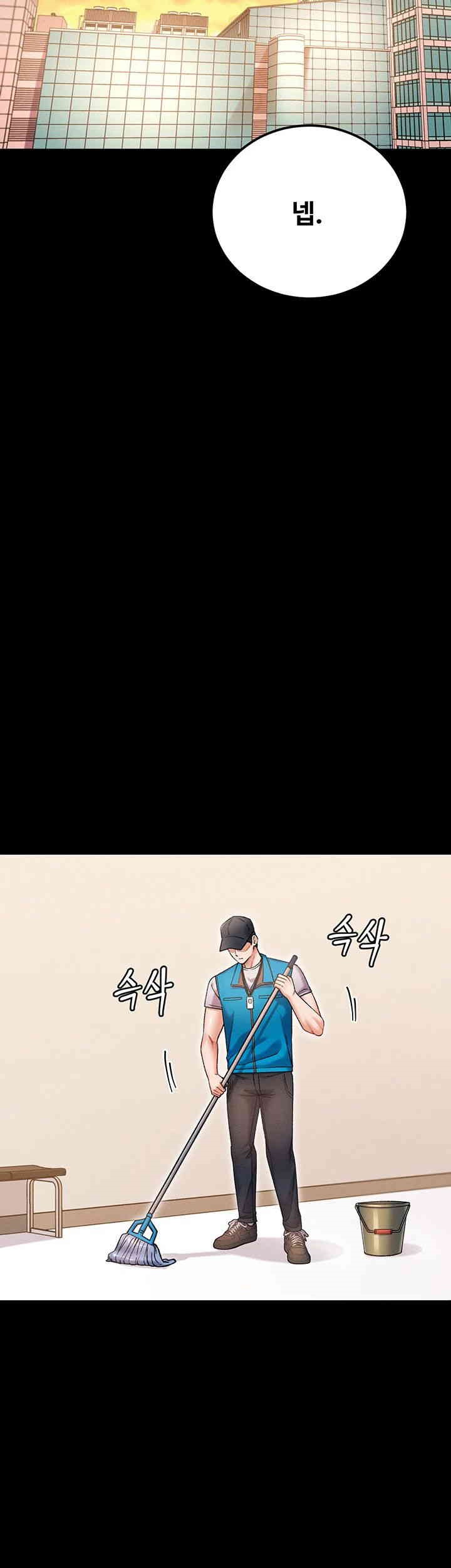 Kangcheol’s Bosses Raw - Chapter 24 [photo 11] - MangaPorn