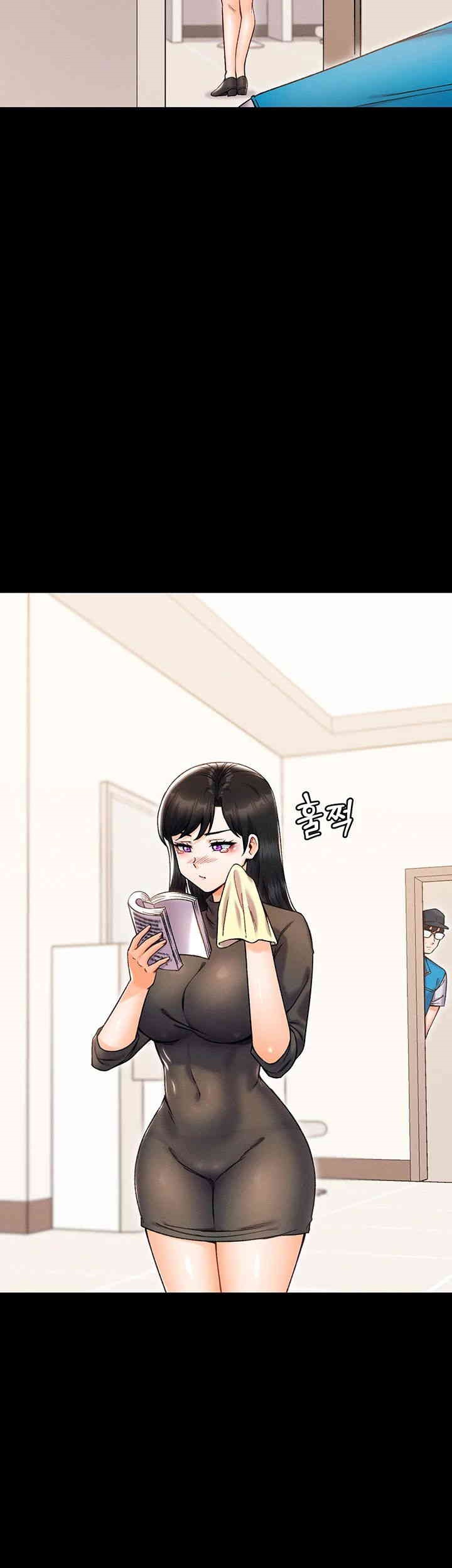 Kangcheol’s Bosses Raw - Chapter 24 [photo 13] - MangaPorn