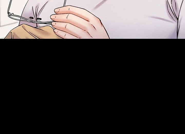 Kangcheol’s Bosses Raw - Chapter 24 [photo 25] - MangaPorn