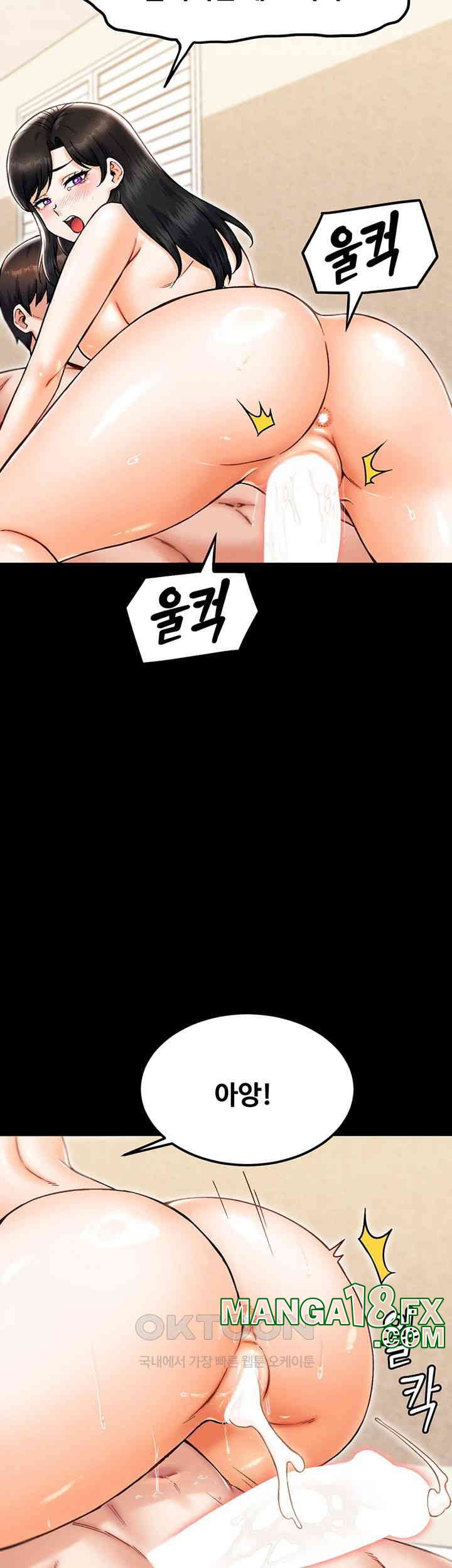 Kangcheol’s Bosses Raw - Chapter 24 [photo 52] - MangaPorn