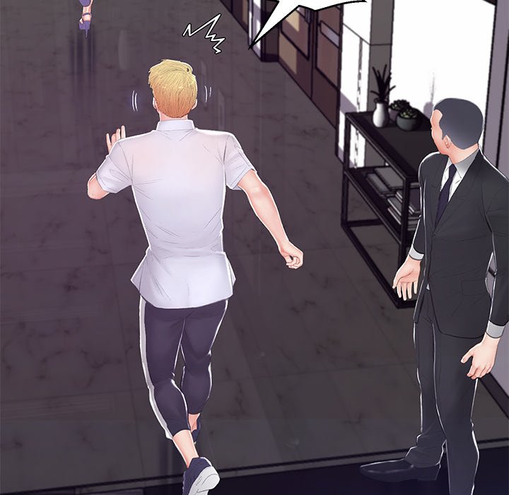 Daughter In Law - Chapter 75 [photo 101] - MangaPorn