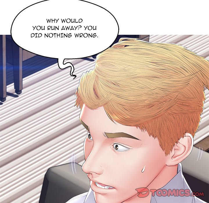 Daughter In Law - Chapter 75 [photo 111] - MangaPorn