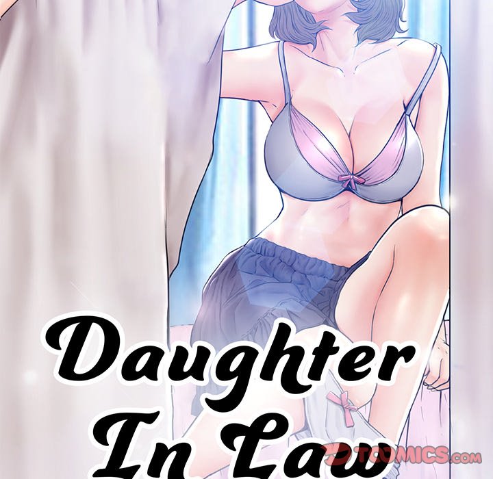 Daughter In Law - Chapter 75 [photo 15] - MangaPorn