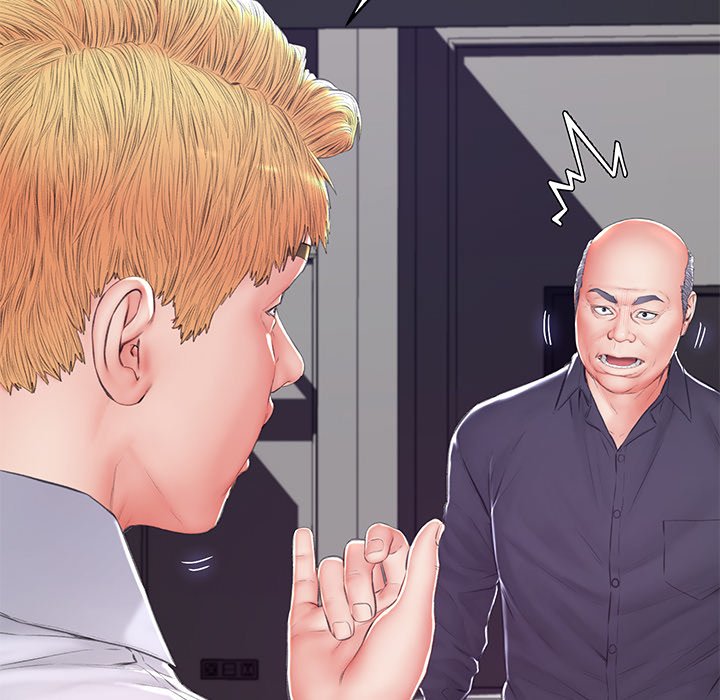 Daughter In Law - Chapter 75 [photo 36] - MangaPorn