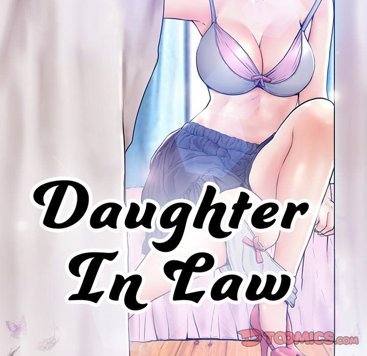 Daughter In Law - Chapter 76 [photo 12] - MangaPorn