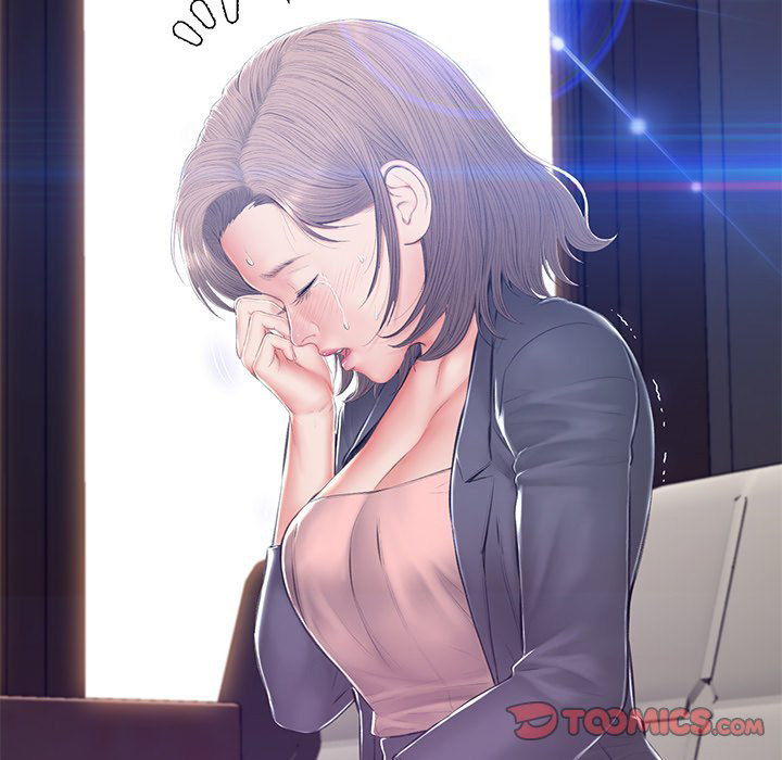 Daughter In Law - Chapter 76 [photo 21] - MangaPorn