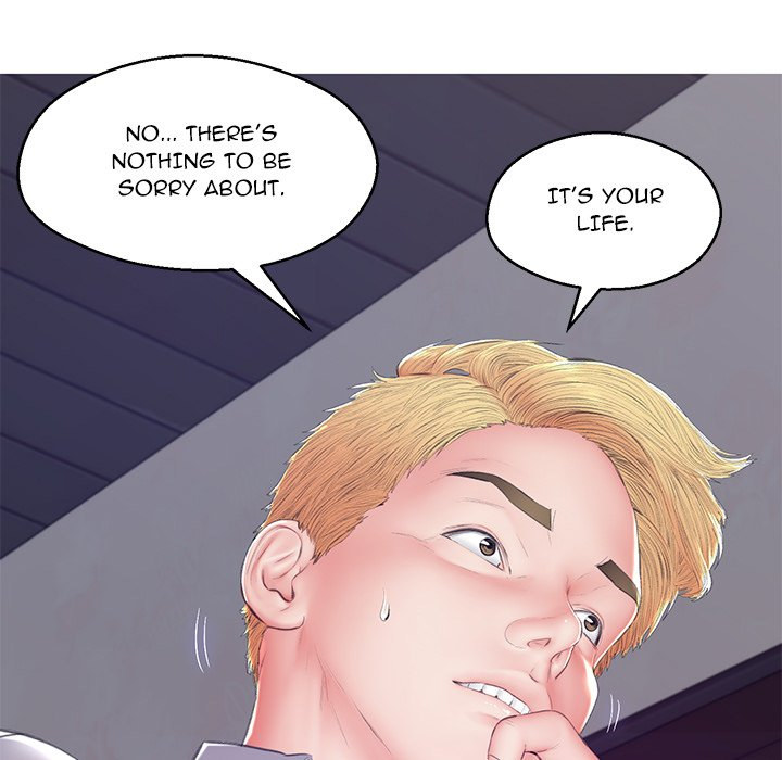 Daughter In Law - Chapter 76 [photo 23] - MangaPorn