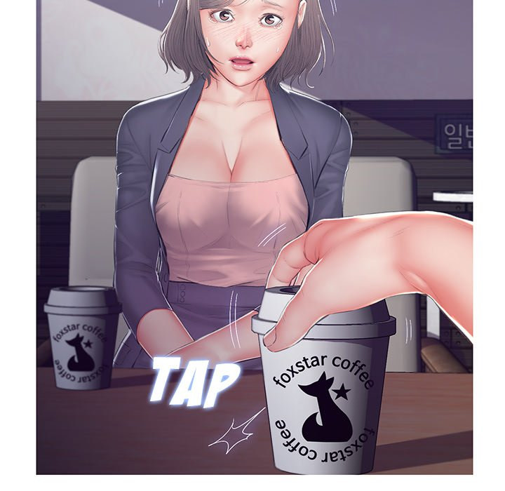 Daughter In Law - Chapter 76 [photo 33] - MangaPorn