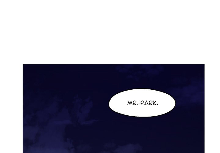 Daughter In Law - Chapter 77 [photo 1] - MangaPorn