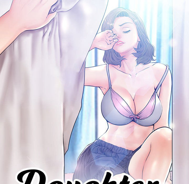 Daughter In Law - Chapter 77 [photo 13] - MangaPorn