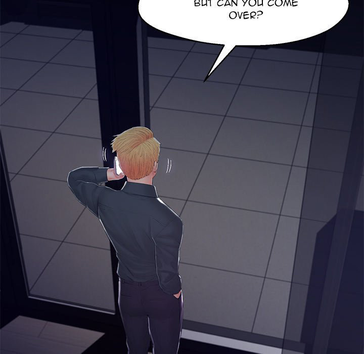 Daughter In Law - Chapter 77 [photo 5] - MangaPorn