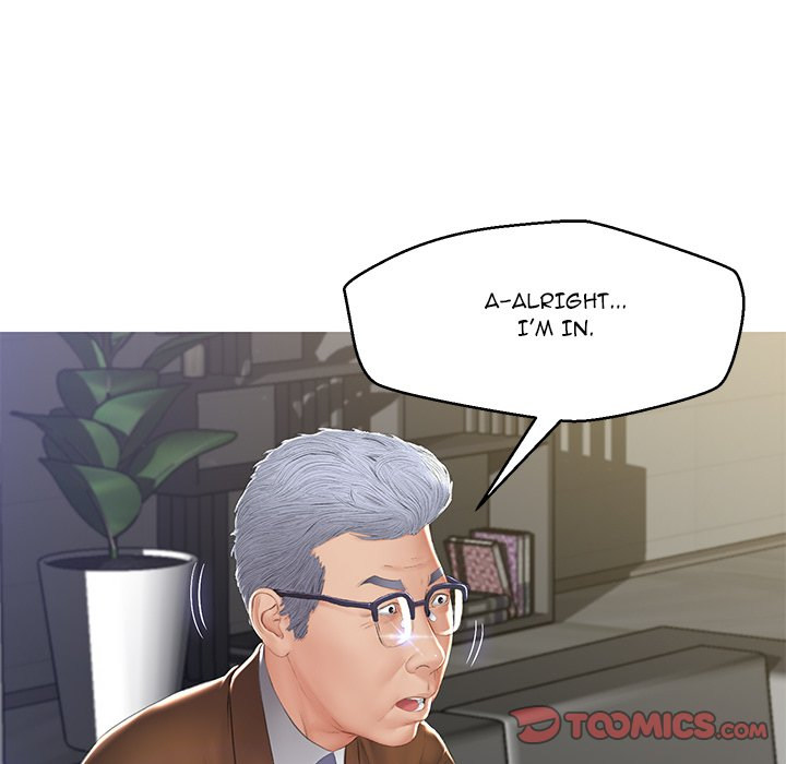 Daughter In Law - Chapter 77 [photo 93] - MangaPorn